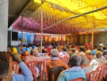 आ.व.२०८२/०८२ को निति तथा कार्यक्रम प्रस्तुतिकरण 